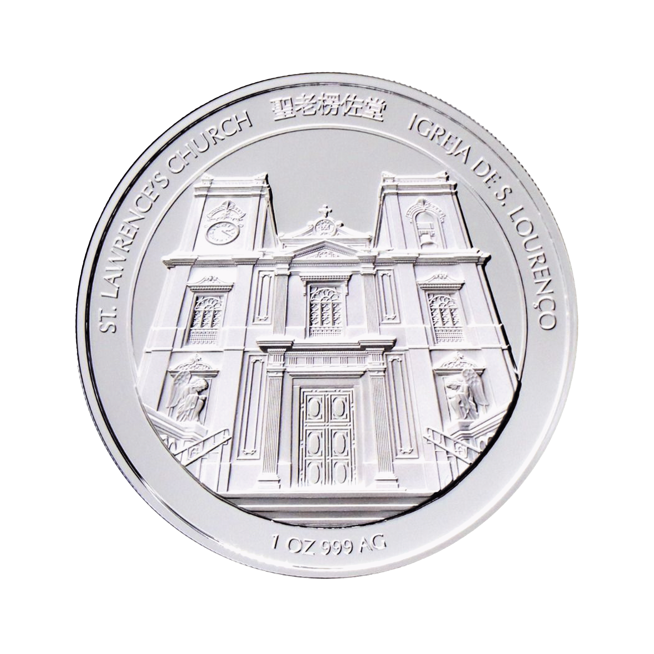 1 troy ounce zilveren munt Macao Lunar jaar van de tijger 2022 achterkant