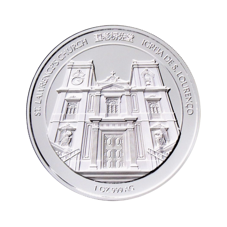 1 troy ounce zilveren munt Macao Lunar jaar van de tijger 2022 achterkant