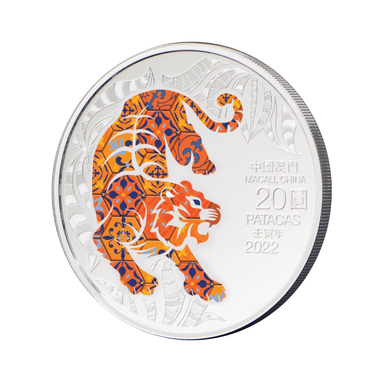 1 troy ounce zilveren munt Macao Lunar jaar van de tijger 2022 perspectief 1