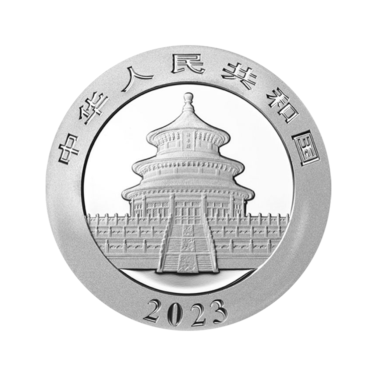 30 gram silver coin Panda 2023 back