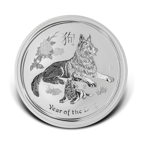 1 troy ounce silver Lunar Year of the Dog front