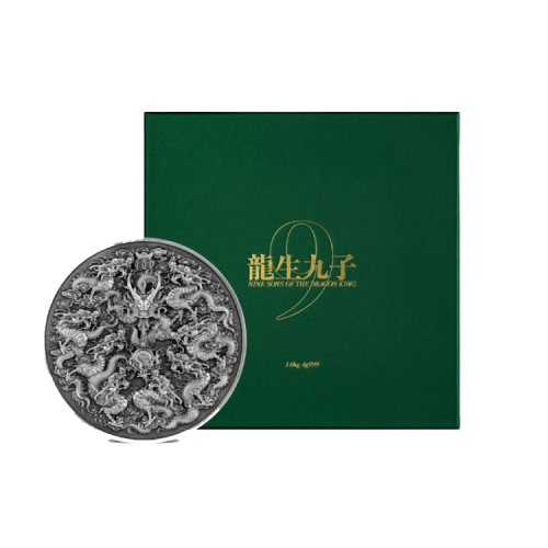 1,6kg zilveren munt Nine Sons of the Dragon King voorkant