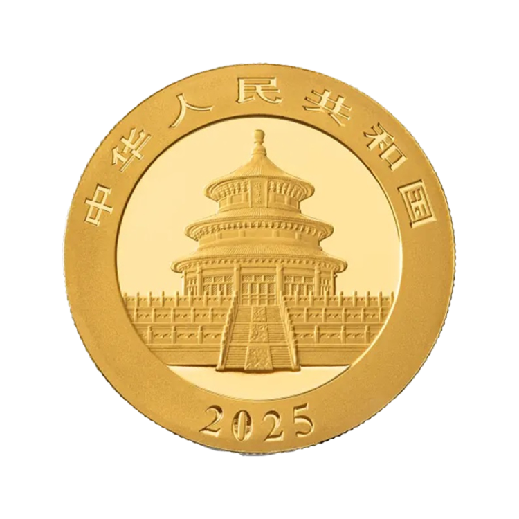 Achterkant 1 gram gouden Panda munt 2025