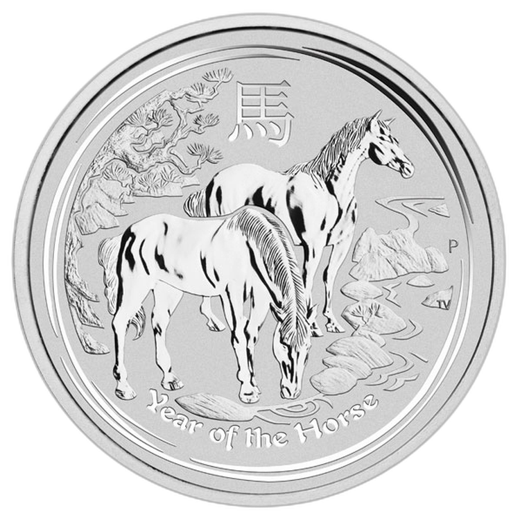 1 kilo Lunar silver coin 2014 front
